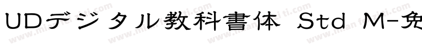 UDデジタル教科書体 Std M字体转换